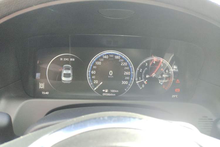 Used Jaguar XFL 2020 XFL 2.0T P200 Two-Wheel-Drive Elite Edition