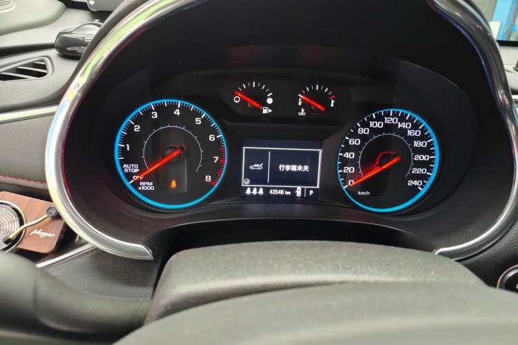 Used Chevrolet Malibu XL 2021 Redline 550T Automatic Sharp Edition