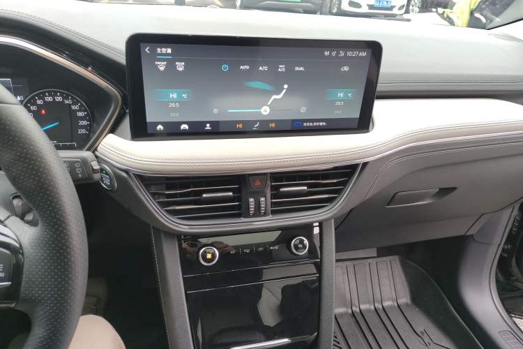 Used Ford Escape New Energy 2021 PHEV model