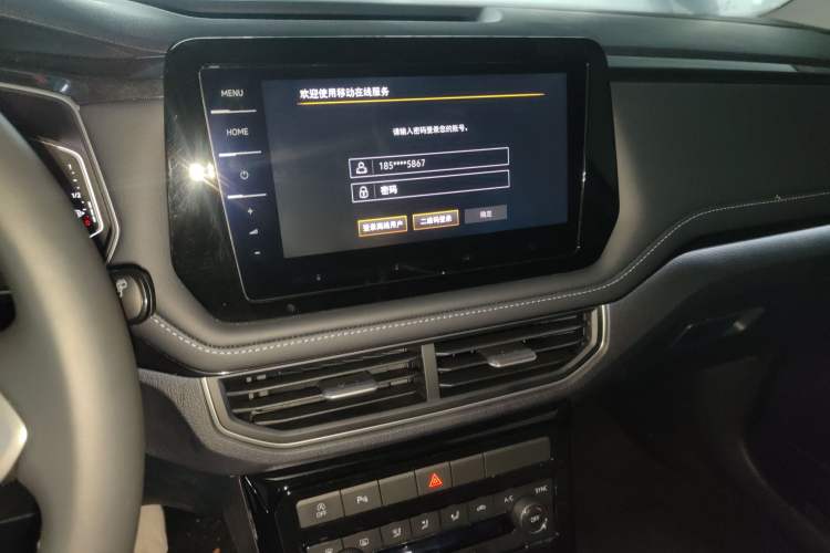 Used Volkswagen Tharu 2025 NewRui 300TSI Prestige Edition