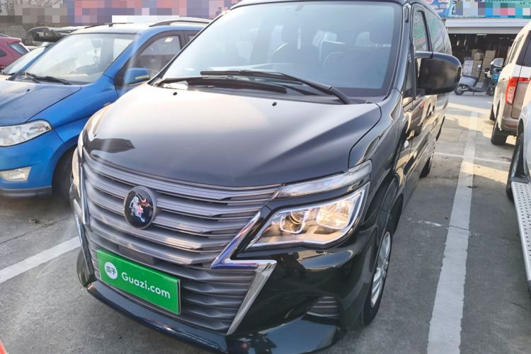 Used FORTHING Lingzhi 2021 M5L 2.0L Utility Model
