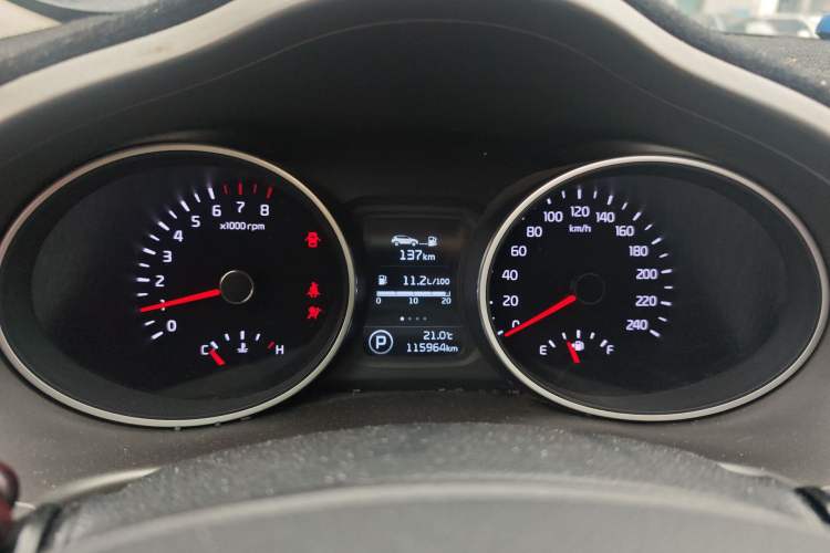 Used Kia Sportage R 2015 2.0L Automatic Two-Wheel Drive GLS Instrument Cluster