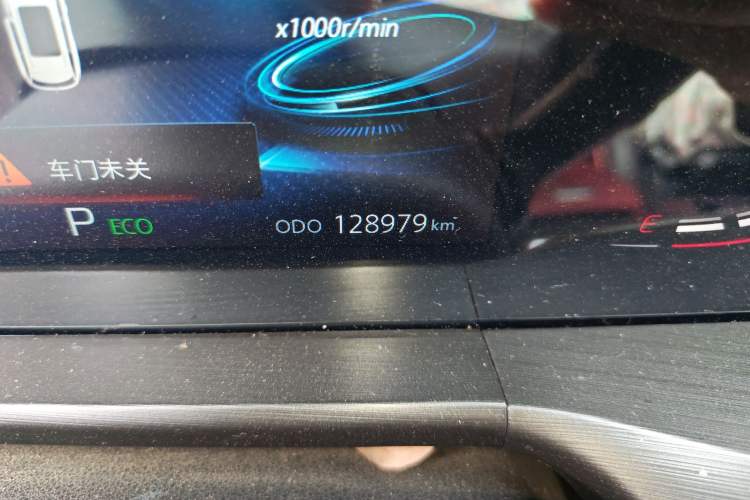 Used CHANGAN CS75 PLUS 2020 1.5T Automatic Luxury Version Odometer Close Up