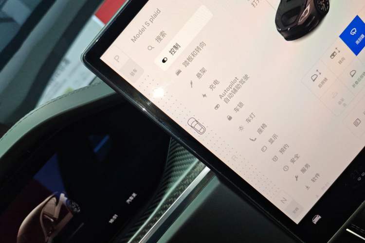 Used Tesla Model S 2023 Three-Motor All-Wheel-Drive Plaid Version
