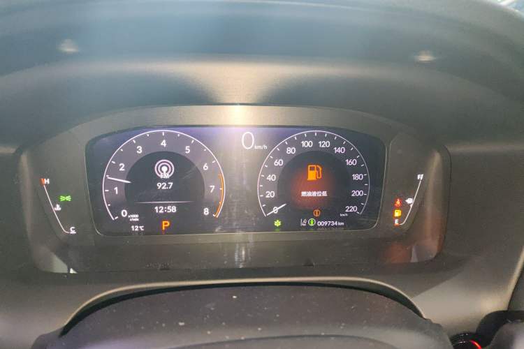 Used Honda HR-V 2023 240TURBO Trendy Edition