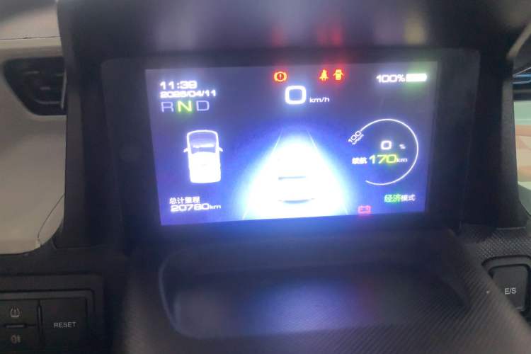 Used Wuling Hongguang MINIEV 2020 Enjoyment Model Lithium Iron Phosphate Instrument Cluster