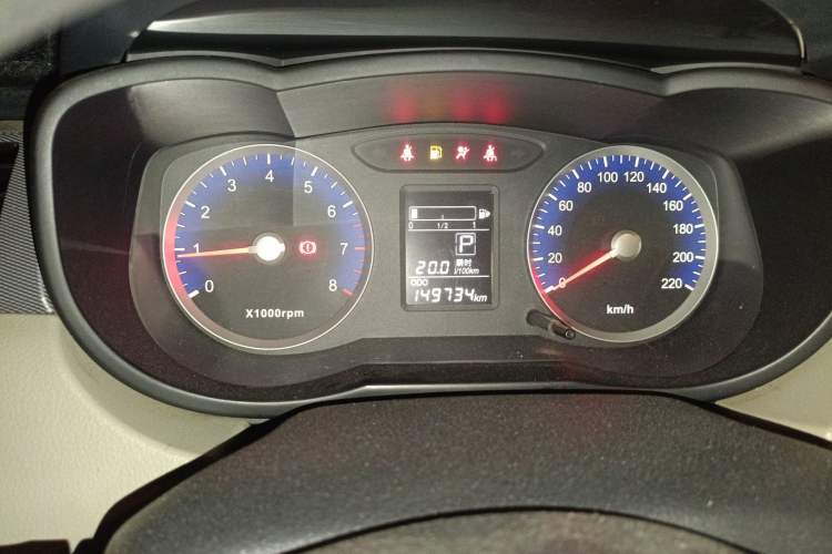 Used Venucia R50 2015 1.6L Automatic Fashion Edition