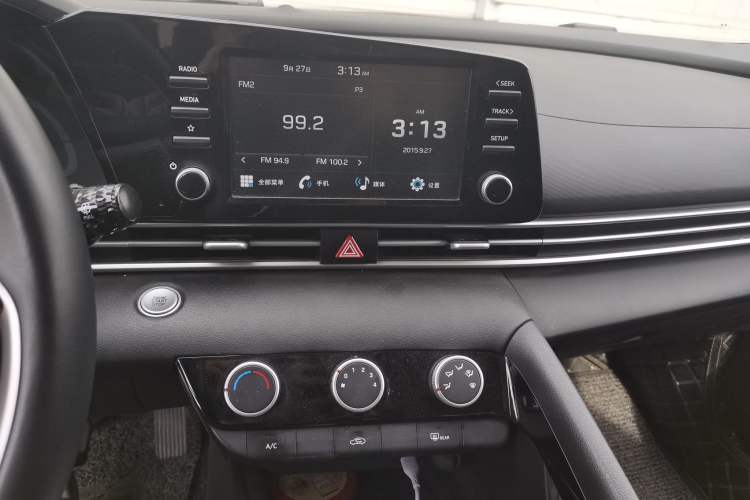 Used Hyundai Elantra 2023 1.5L CVT GLX Elite Edition Audio And AC Panel