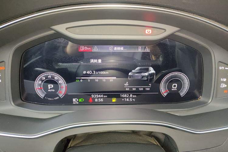 Used Audi A6L 2020 45 TFSI Prestige Dynamic Edition
