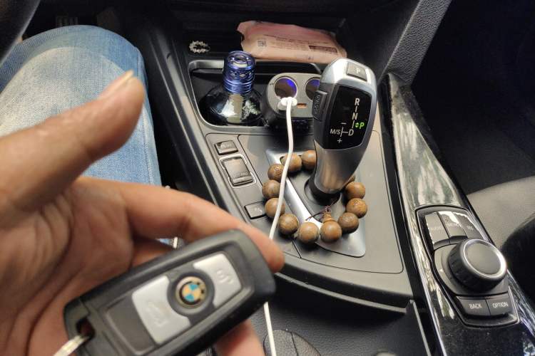 Used BMW 3 Series 2017 320Li Fashion Model Vehicle Key