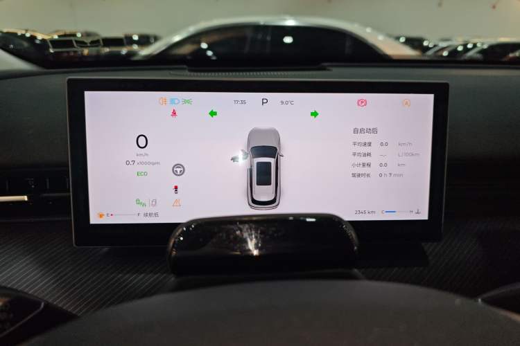 Used Chery Tiggo 8 L 2024 2.0T Two-Wheel Drive Prestige Version 5 Seats