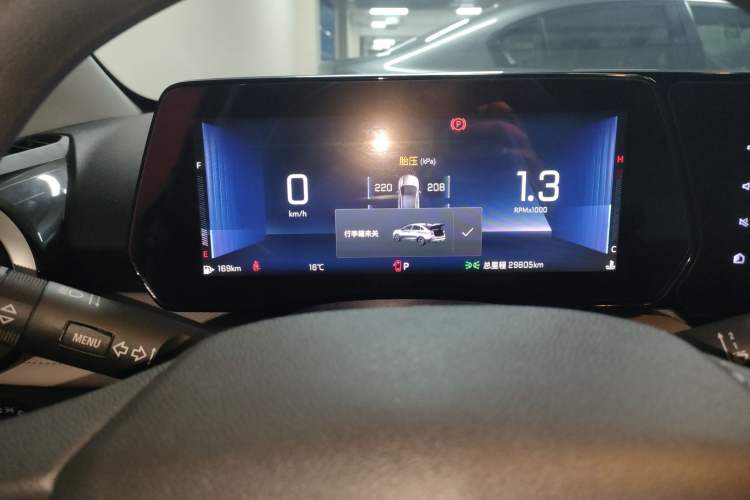 Used Chevrolet Monza 2023 1.5L Dual-Clutch WOW Enjoyment Edition
