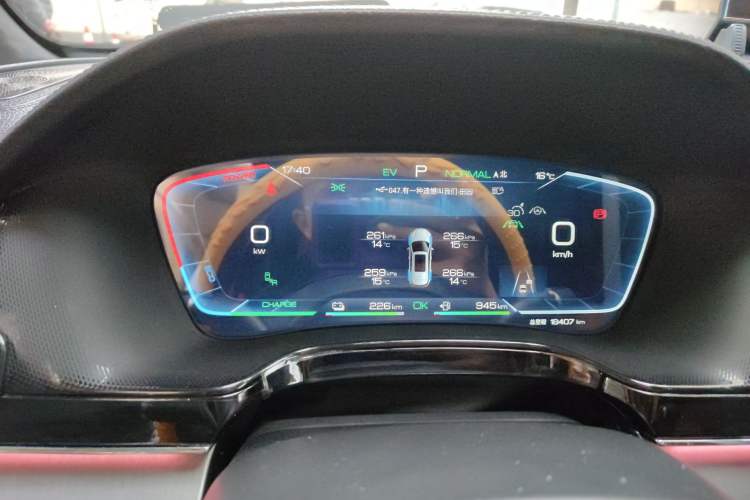 Used BYD Tang New Energy 2022 DM-i 252km Luxury Model Instrument Cluster