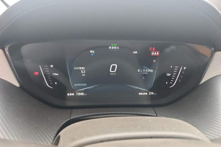 Used Buick Velite 6 2019 Connected & Smart Edition