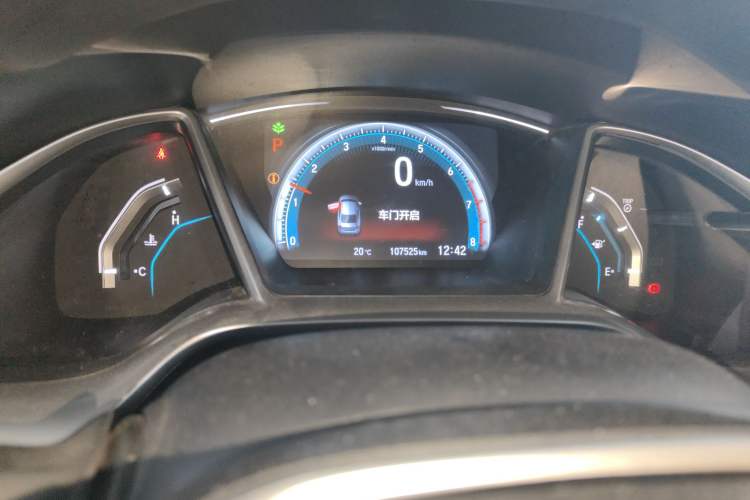 Used Honda Civic 2016 220TURBO CVT Luxury Edition
