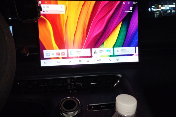 Used Geely Galaxy E5 2024 440km Launch Edition