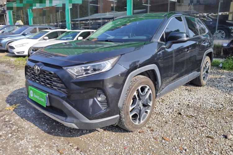 Used Toyota RAV4 2020 2.0L CVT Two-Wheel Drive Prestige Edition
