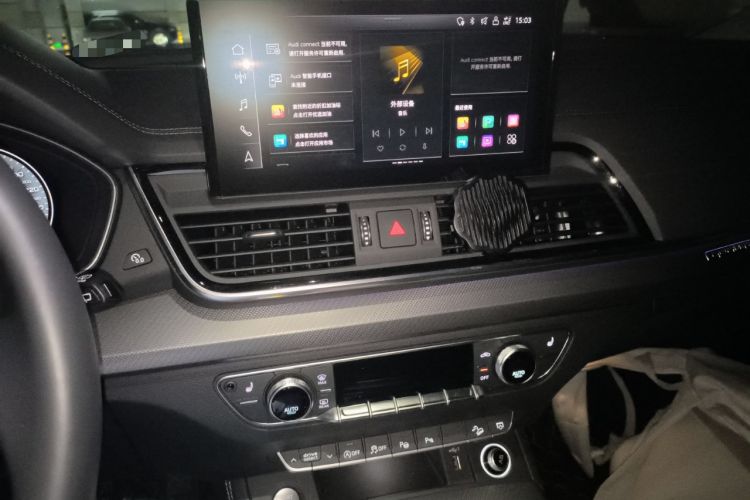 Used Audi Q5L 2022 Updated 40T Luxury Dynamic Edition