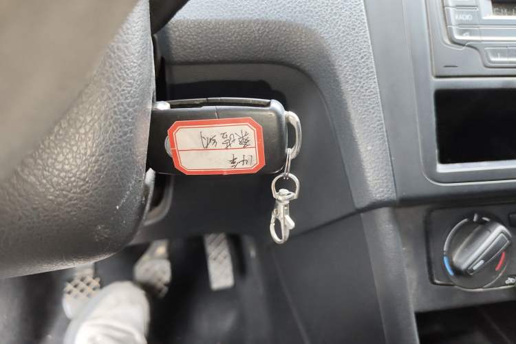 Used Volkswagen Santana 2013 1.4L Manual Fashion Edition Vehicle Key