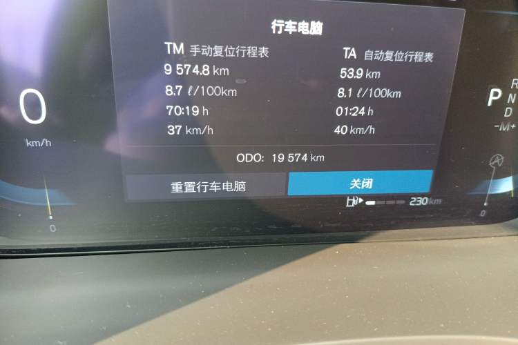 Used Volvo XC60 2025 B5 4x4 Smart Luxury Edition