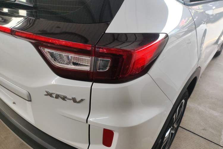 Used Honda XR-V 2021 1.5L CVT Classic Edition