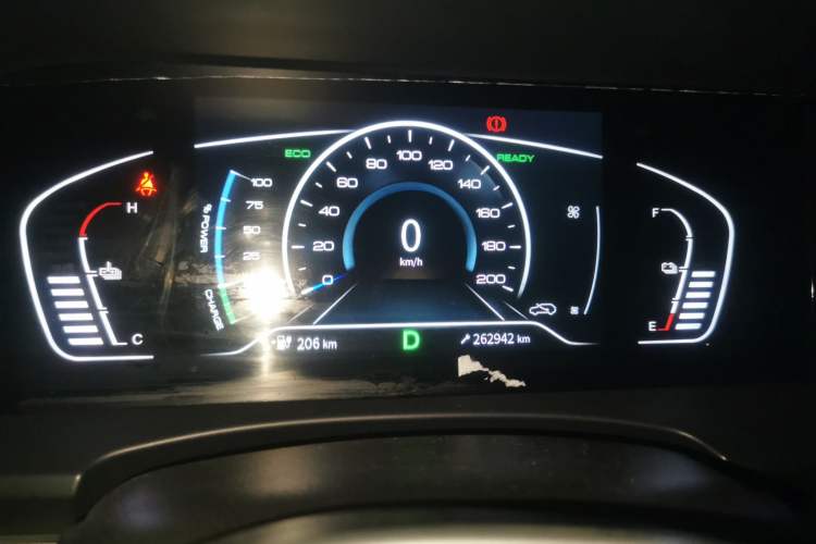 Used Dongfeng Aeolus E70 2021 Revised Version 2 500 Ultra-Comfort Edition
