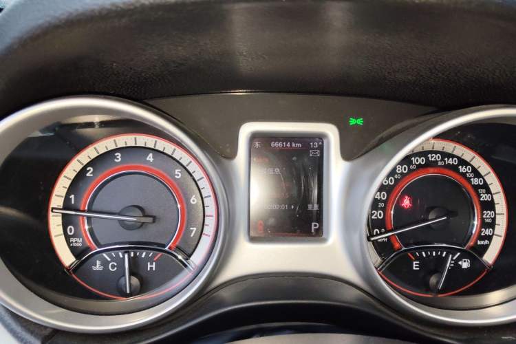 Used Dodge Journey 2014 2.4L Two-Wheel Drive Touring Edition