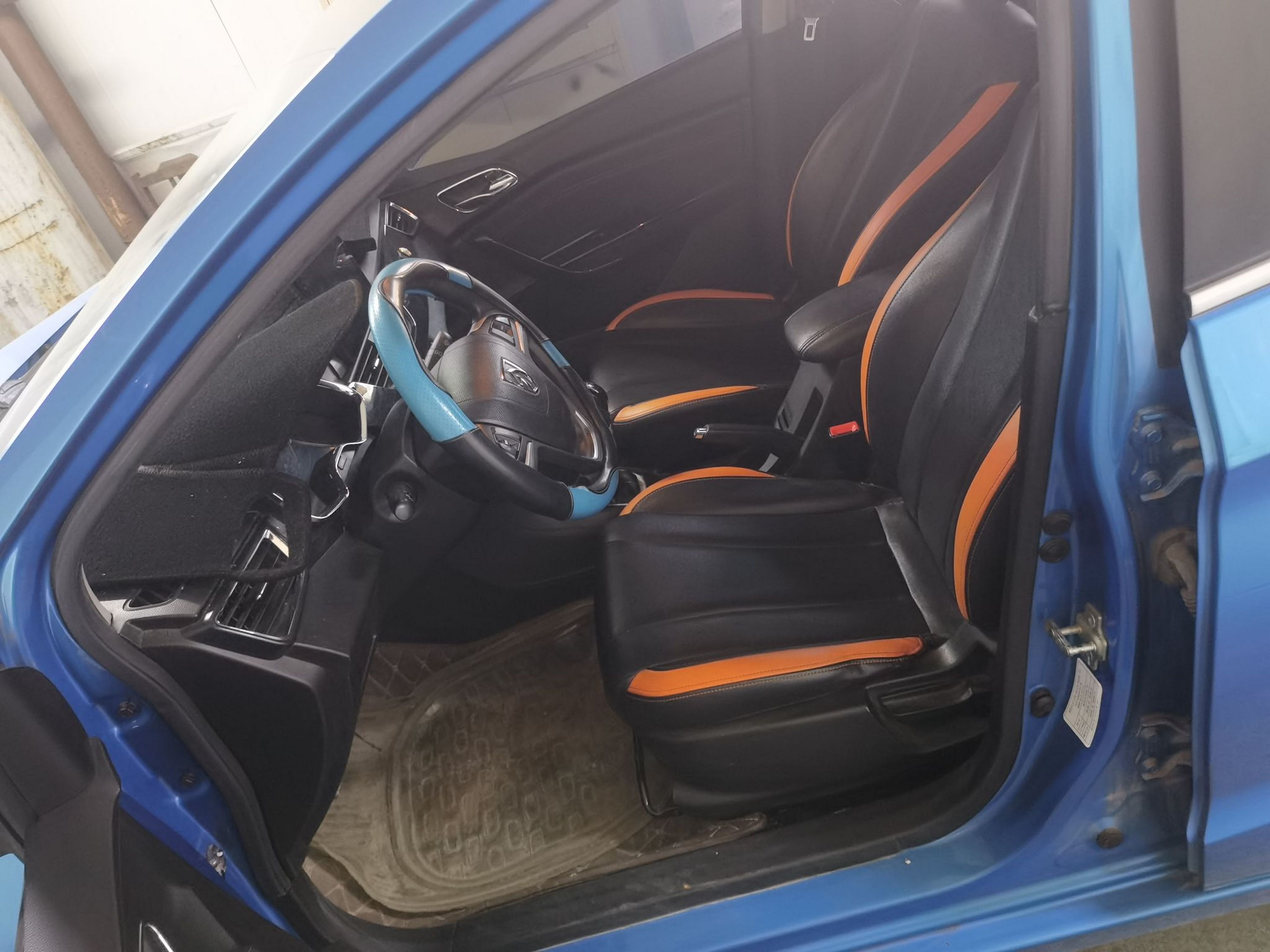Front Interior