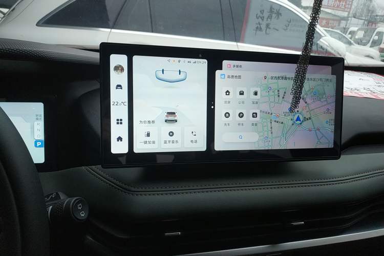 Used Geely Auto Haoyue L 2023 2.0T DCT Prestige Edition
