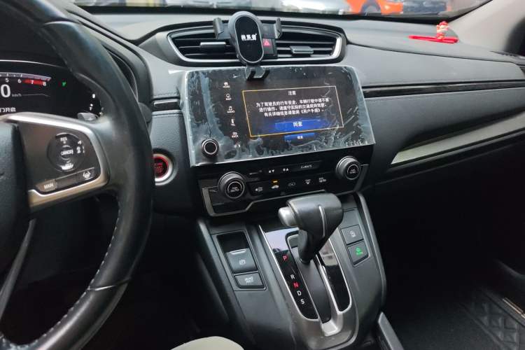 Used Honda Breeze 2020 240TURBO CVT Two-Wheel Drive Prestige Edition
