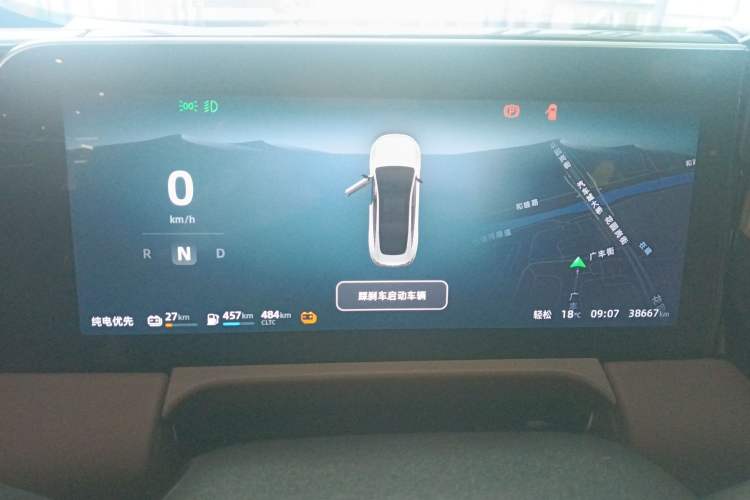 Used Leapmotor C01 2023 Range-Extended 216 Comfort Edition Instrument Cluster