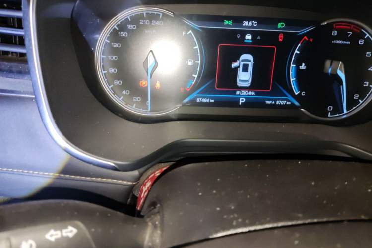 Used CHANGAN OSHAN COS1 2020 GT 2.0T Automatic Fashionable Smart Connect 6-Seater