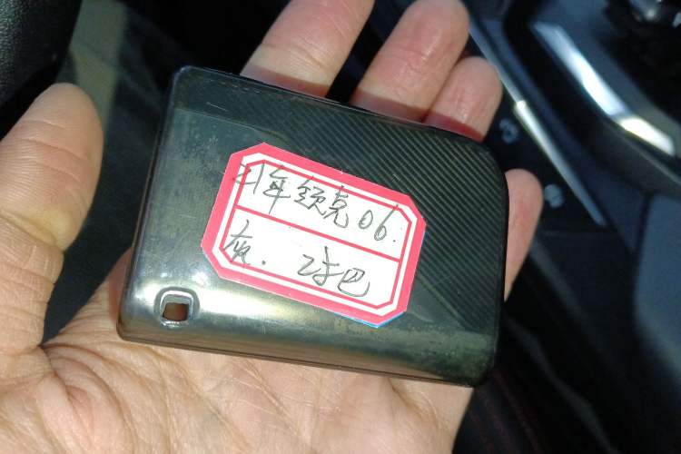 Used Lynk & Co 06 2020 1.5T JinPro model
