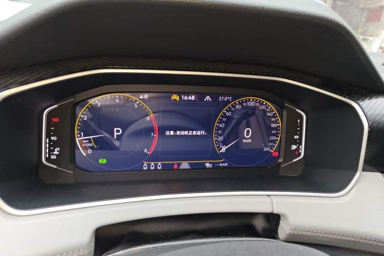 Used Volkswagen Tayron 2023 280TSI Two-Wheel-Drive Luxury Plus Advanced Version
