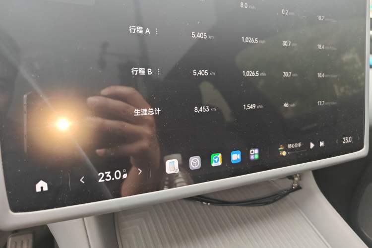 Used Xiaomi Auto YU7 2025 Ultra-Long Range All-Wheel Drive Pro Version Odometer Close Up