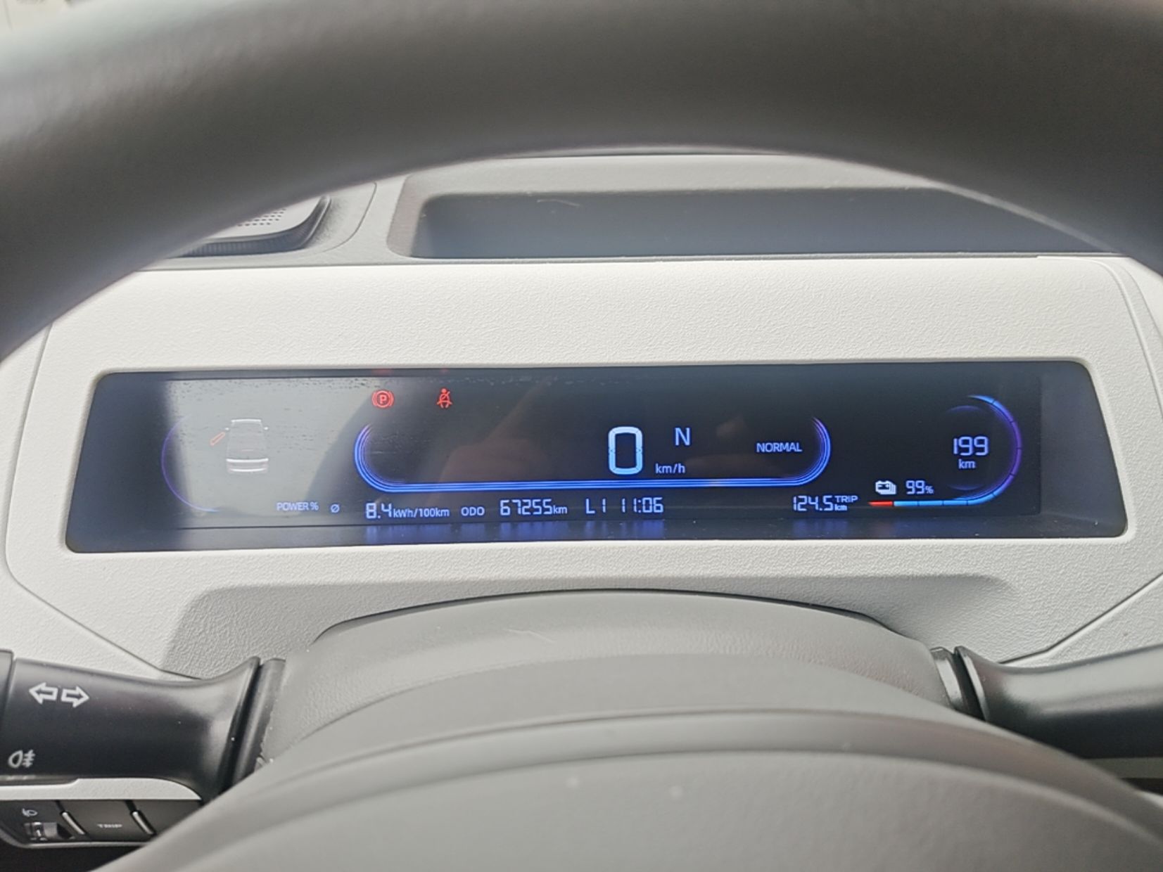 Geely Galaxy Panda 2023 Panda Mini 200km Endurance Bear — снимка 14