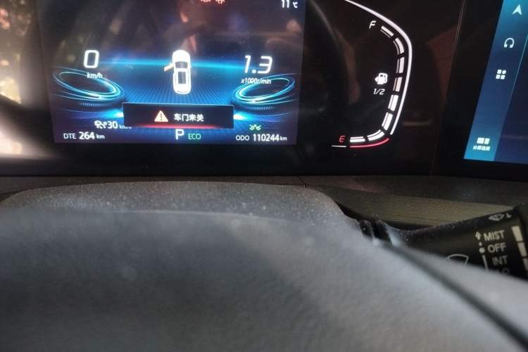 Used Changan CS75 PLUS 2020 2.0T Automatic Pilot Version