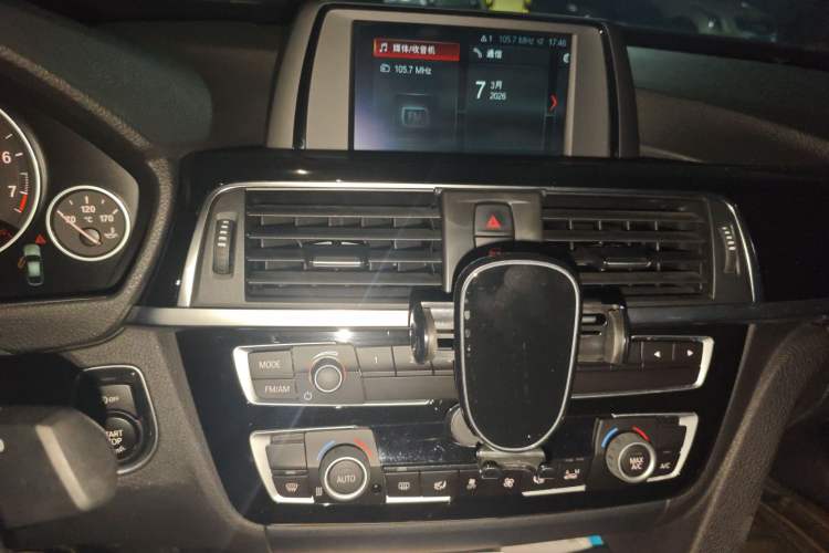 Used BMW 3 Series GT 2018 320i Sport Edition