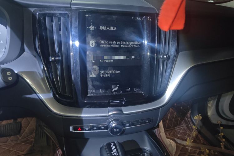 Used Volvo XC60 2019 T5 4x4 Smart Edition China V Standard