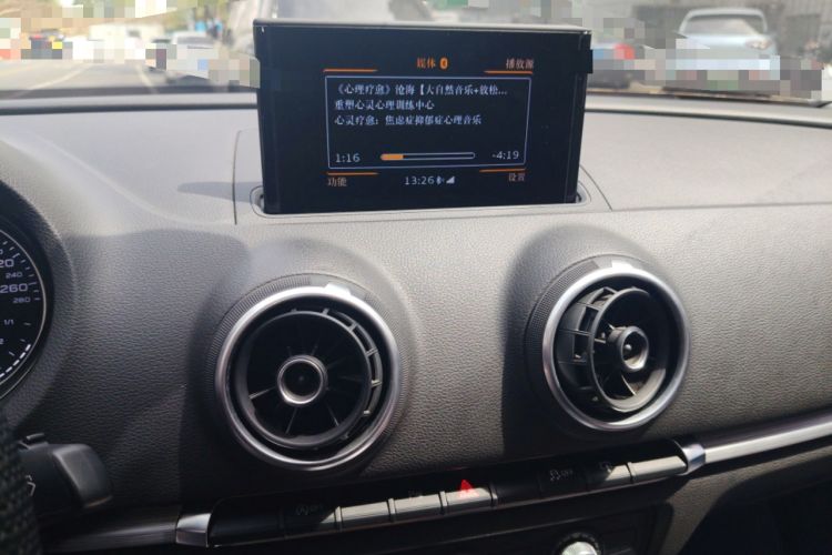 Used Audi A3 2016 Limousine 35 TFSI Prestige Edition
