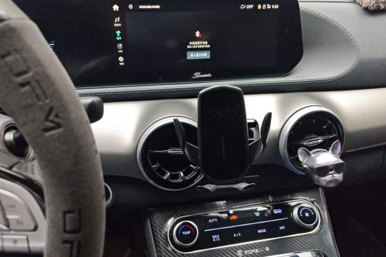 Used FORTHING T5 EVO 2021 1.5TD DCT Diamond Edition