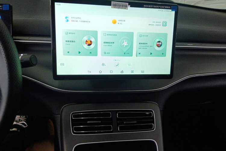 Used BYD Destroyer 05 2024 HONOR Edition DM-i 55KM Luxury Model
