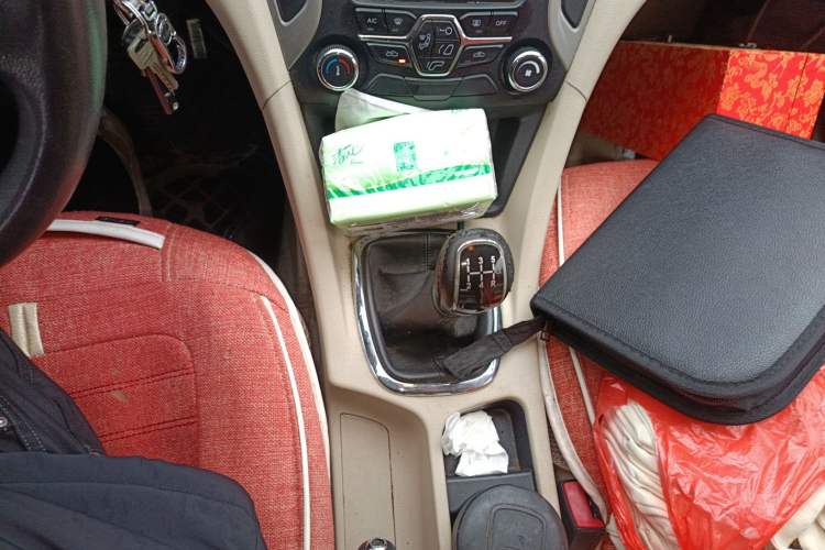 Used Chery Arrizo 7 2013 1.6L Manual Zhi Ling Edition