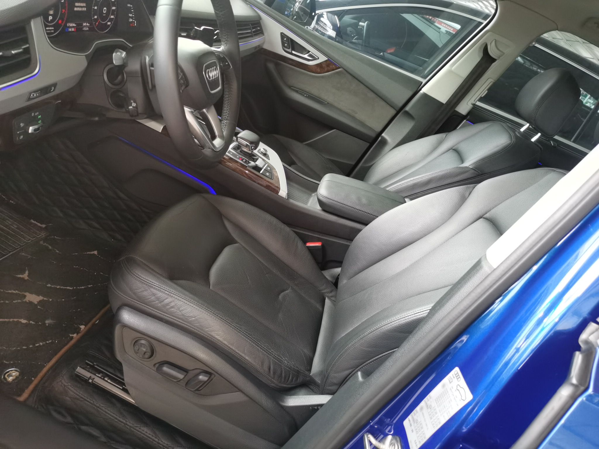 Avant de la voiture