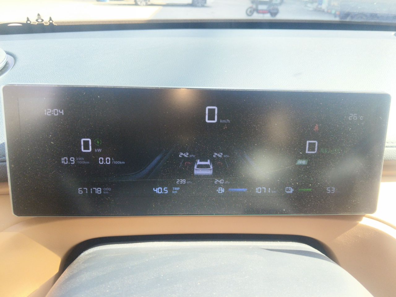 Geely Galaxy Xingjian 7 EM-i 2025 120km Launch+ Version — снимка 11