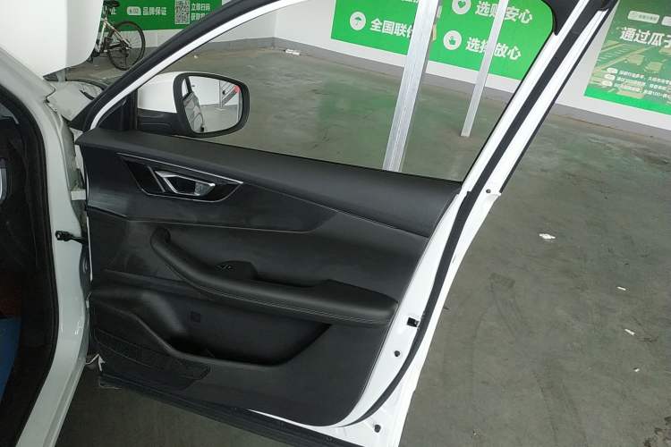 Used Chery Tiggo 5x 2020 1.5L CVT Fashion Edition