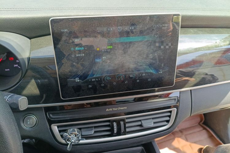 Used BYD Song MAX 2019 1.5T Automatic Smart Connect Ruiyi Model 7 Seats China VI Standard