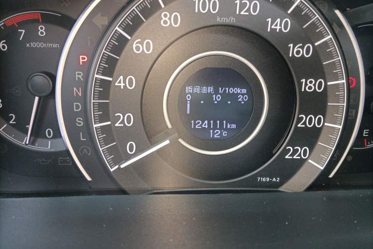 Used Honda CR-V 2016 2.0L two-wheel drive Urban Edition
