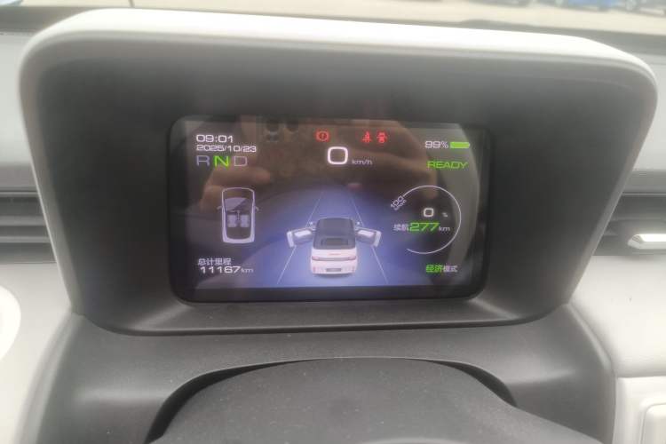 Used Wuling Hongguang MINIEV 2022 Convertible Model
