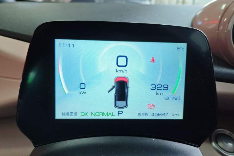 Used BYD Dolphin 2024 Honor Edition 420km Fashion Version